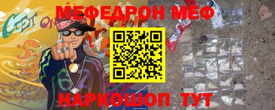 метадон Жуковский
