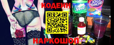 метадон Жуковский
