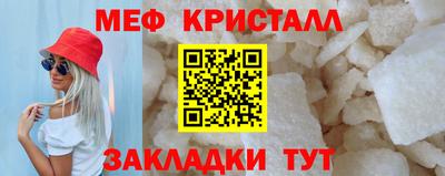 метадон Жуковский