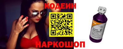 метадон Жуковский