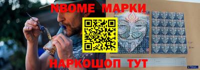 метадон Жуковский