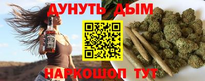 метадон Жуковский