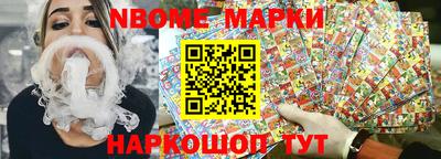 прущие крисы Заволжье