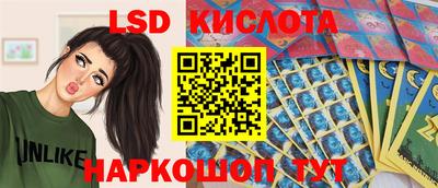 метадон Жуковский