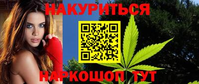 прущие крисы Заволжье