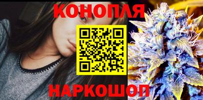прущие крисы Заволжье