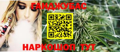 метадон Жуковский