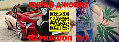 прущие крисы Заволжье