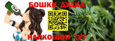 прущие крисы Заволжье