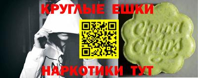 метадон Жуковский