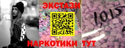 метадон Жуковский
