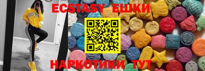 метадон Жуковский