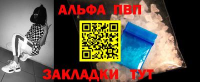 кокаин премиум Заводоуковск