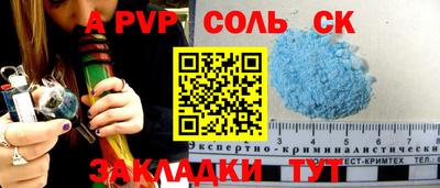 метадон Жуковский