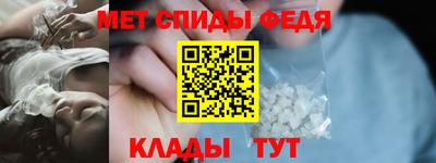 прущие крисы Заволжье