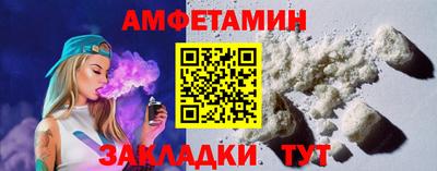 метадон Жуковский