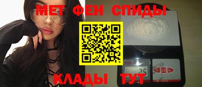 кокаин премиум Заводоуковск