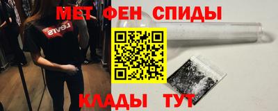 прущие крисы Заволжье