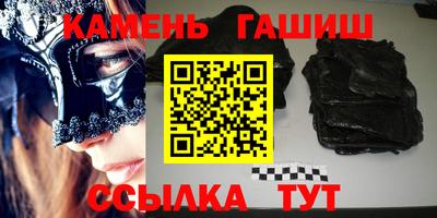 метадон Жуковский