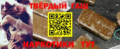 прущие крисы Заволжье