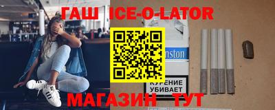 метадон Жуковский