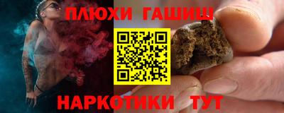 прущие крисы Заволжье