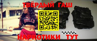 метадон Жуковский