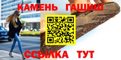 метадон Жуковский