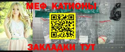 кокаин премиум Заводоуковск